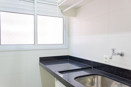 Apartamento à venda com 108m², 3 quartos e 2 vagas Apartamento à venda com 108m², 3 quartos e 2 vagasÁrea de Serviço