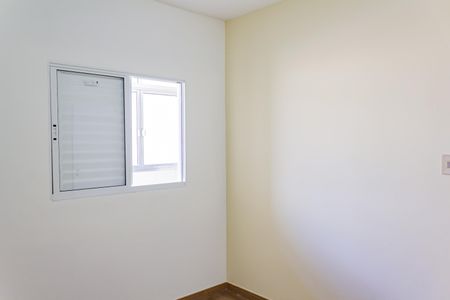 Apartamento para alugar com 71m², 2 quartos e 1 vagaQuarto 2