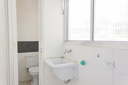 Apartamento para alugar com 71m², 2 quartos e 1 vagaÁrea de Serviço