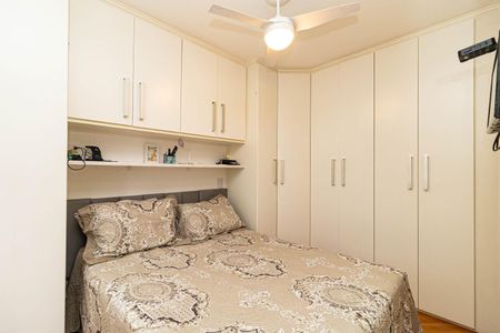 Quarto de apartamento à venda com 1 quarto, 45m² em Consolação, São Paulo