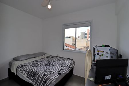 Apartamento à venda com 53m², 2 quartos e 1 vagaQuarto 2