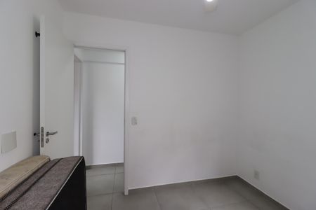 Apartamento à venda com 53m², 2 quartos e 1 vagaQuarto 1