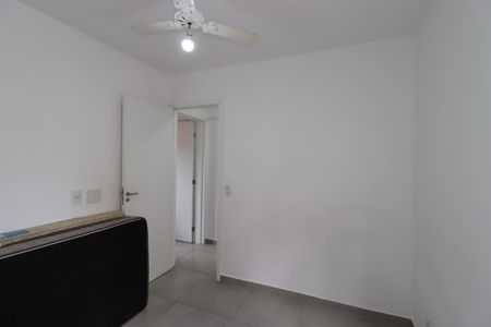 Apartamento à venda com 53m², 2 quartos e 1 vagaQuarto 1