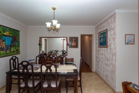 Apartamento à venda com 120m², 4 quartos e 2 vagas Apartamento à venda com 120m², 4 quartos e 2 vagasSala