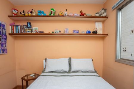 Apartamento à venda com 120m², 4 quartos e 2 vagas Apartamento à venda com 120m², 4 quartos e 2 vagasQuarto 3 Suíte