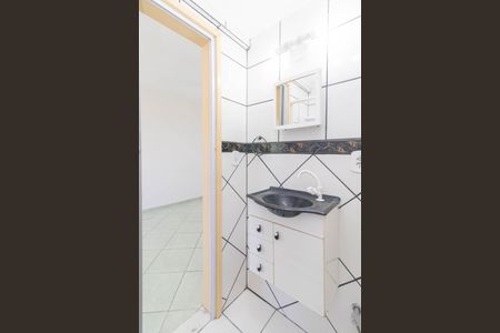 Apartamento à venda com 25m², 1 quarto e sem vagaBanheiro