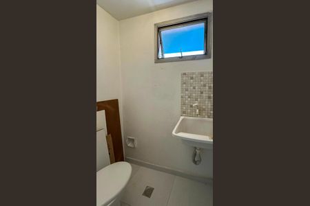 Apartamento à venda com 106m², 3 quartos e 2 vagasBanheiro de Serviço