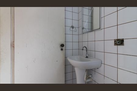 Banheiro da Suíte de casa à venda com 3 quartos, 150m² em Cidade Líder, São Paulo