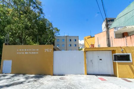 Apartamento à venda com 49m², 2 quartos e 1 vaga Apartamento à venda com 49m², 2 quartos e 1 vagaFachada