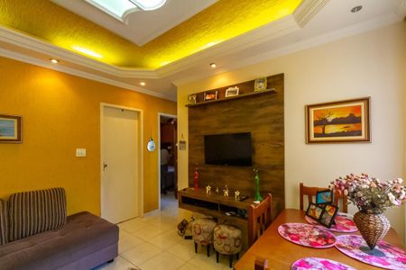 Apartamento à venda com 49m², 2 quartos e 1 vaga Apartamento à venda com 49m², 2 quartos e 1 vagaSala