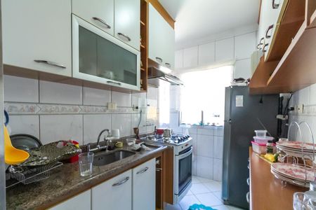 Apartamento à venda com 49m², 2 quartos e 1 vaga Apartamento à venda com 49m², 2 quartos e 1 vagaCozinha