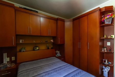 Apartamento à venda com 49m², 2 quartos e 1 vaga Apartamento à venda com 49m², 2 quartos e 1 vagaQuarto