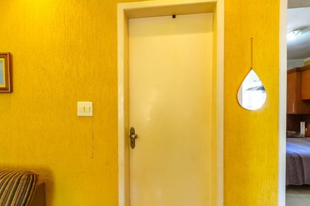 Apartamento à venda com 49m², 2 quartos e 1 vaga Apartamento à venda com 49m², 2 quartos e 1 vagaQuarto Fechado