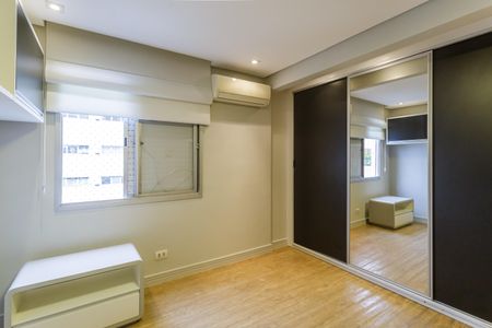 Apartamento para alugar com 100m², 2 quartos e 1 vaga Apartamento para alugar com 100m², 2 quartos e 1 vagaSuíte 1