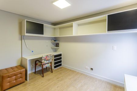 Apartamento para alugar com 100m², 2 quartos e 1 vaga Apartamento para alugar com 100m², 2 quartos e 1 vagaSuíte 1