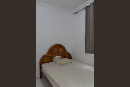 Apartamento à venda com 95m², 3 quartos e 1 vagaQuarto 3