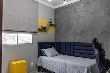 Apartamento à venda com 95m², 3 quartos e 1 vagaQuarto 2