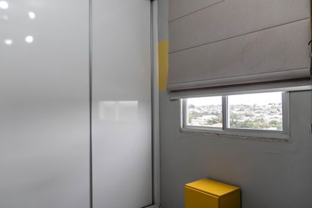 Apartamento à venda com 95m², 3 quartos e 1 vagaQuarto 2