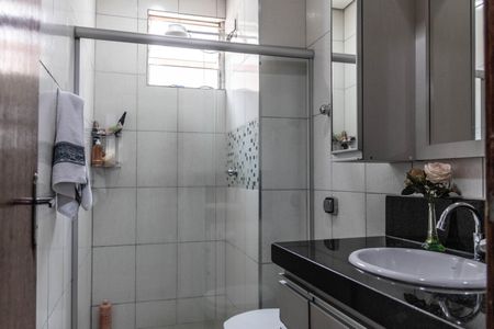 Apartamento à venda com 95m², 3 quartos e 1 vagaBanheiro