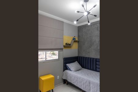 Apartamento à venda com 95m², 3 quartos e 1 vagaQuarto 2