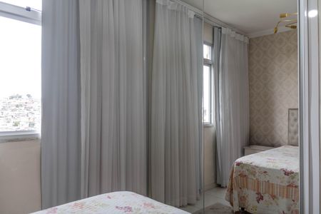 Apartamento à venda com 95m², 3 quartos e 1 vagaQuarto 1