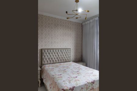 Apartamento à venda com 95m², 3 quartos e 1 vagaQuarto 1