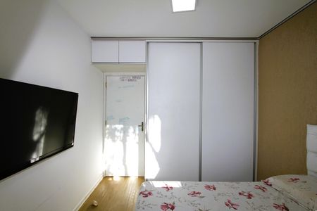 Apartamento à venda com 58m², 2 quartos e 1 vagaQuarto 2