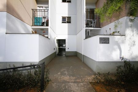 Apartamento à venda com 58m², 2 quartos e 1 vagaFachada do bloco