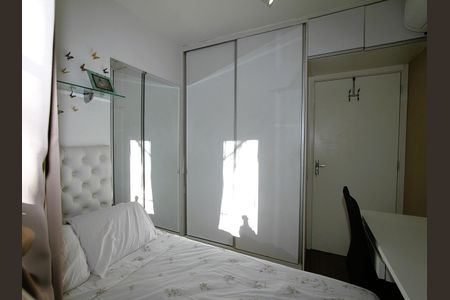 Quarto 1 de apartamento à venda com 2 quartos, 58m² em Vila Oeste, Belo Horizonte