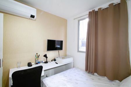 Apartamento à venda com 58m², 2 quartos e 1 vagaQuarto 1