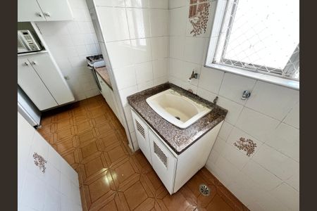 Apartamento à venda com 50m², 2 quartos e 1 vagaÁrea de Serviço