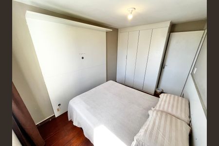 Apartamento à venda com 50m², 2 quartos e 1 vagaQuarto 1