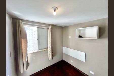 Apartamento à venda com 50m², 2 quartos e 1 vagaQuarto 2