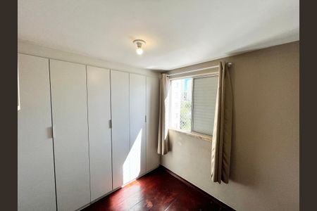 Quarto 2 de apartamento à venda com 2 quartos, 50m² em Vila Nova Cachoeirinha, São Paulo
