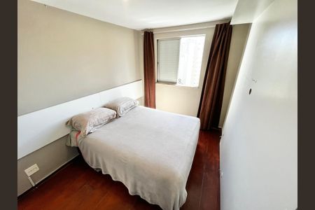 Apartamento à venda com 50m², 2 quartos e 1 vagaQuarto 1