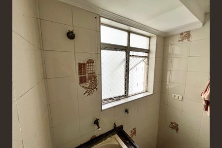 Apartamento à venda com 50m², 2 quartos e 1 vagaÁrea de Serviço
