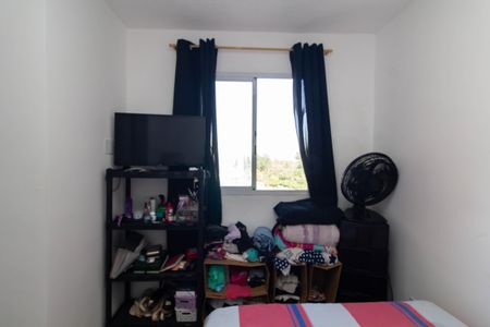 Apartamento para alugar com 34m², 2 quartos e sem vaga Apartamento para alugar com 34m², 2 quartos e sem vagaQuarto 1