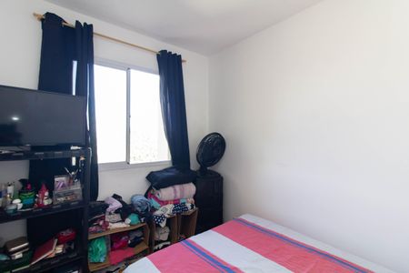 Apartamento para alugar com 34m², 2 quartos e sem vaga Apartamento para alugar com 34m², 2 quartos e sem vagaQuarto 1