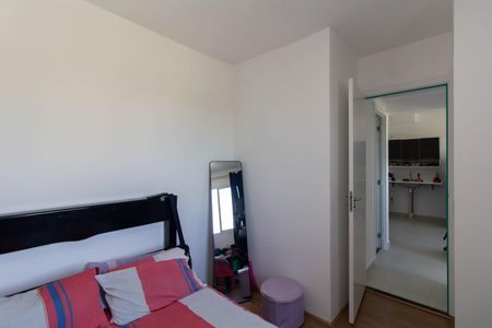 Apartamento para alugar com 34m², 2 quartos e sem vaga Apartamento para alugar com 34m², 2 quartos e sem vagaQuarto 1