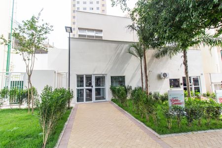 Apartamento para alugar com 34m², 2 quartos e sem vaga Apartamento para alugar com 34m², 2 quartos e sem vagaFachada e portaria