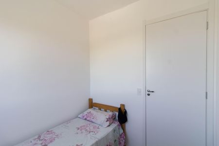Apartamento para alugar com 34m², 2 quartos e sem vaga Apartamento para alugar com 34m², 2 quartos e sem vagaQuarto 2