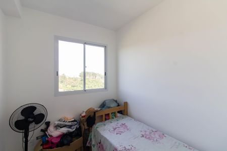 Apartamento para alugar com 34m², 2 quartos e sem vaga Apartamento para alugar com 34m², 2 quartos e sem vagaQuarto 2