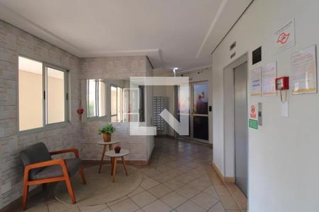 Apartamento à venda com 63m², 3 quartos e 1 vagaHall de entrada
