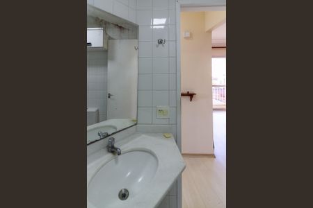 Apartamento à venda com 63m², 3 quartos e 1 vagaBanheiro