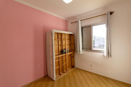Apartamento à venda com 63m², 3 quartos e 1 vagaQuarto 1