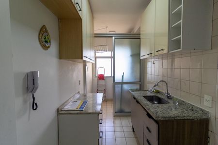 Apartamento à venda com 63m², 3 quartos e 1 vagaCozinha