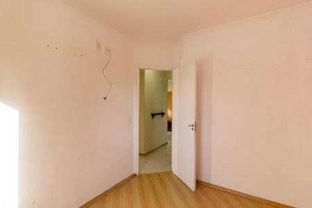 Apartamento à venda com 63m², 3 quartos e 1 vagaQuarto 1