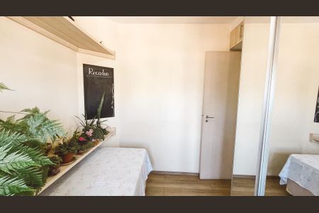 Apartamento à venda com 72m², 3 quartos e 1 vagaQuarto 1