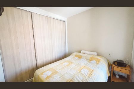 Apartamento à venda com 72m², 3 quartos e 1 vagaQuarto Suíte
