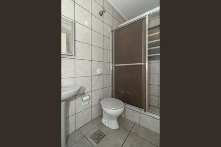 Apartamento para alugar com 52m², 1 quarto e sem vagaBanheiro